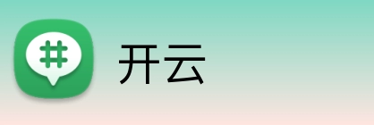 开云 Logo